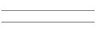 Neckrolls